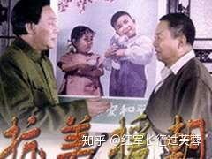 古月主演的电视剧,电视剧中的经典角色