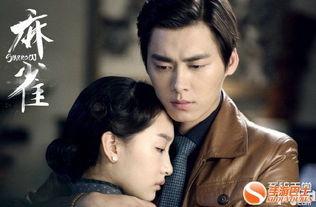 李易峰 电视剧,演绎经典，电视剧中的璀璨星辰